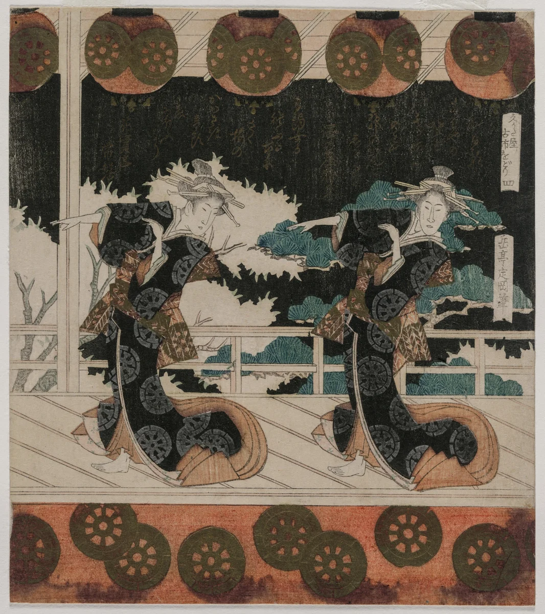 Furuichi Dance at the Hisagataya by Gakutei Harunobu, print, 1820-1829