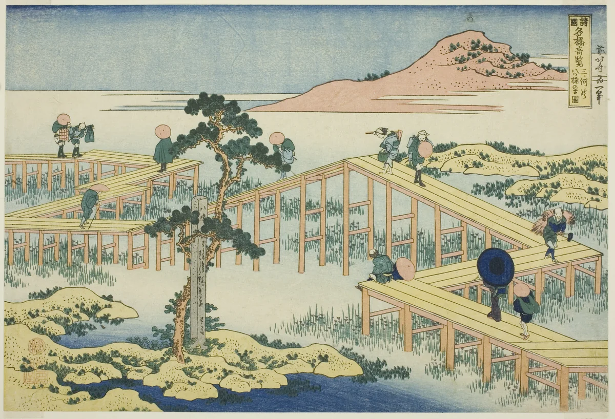 Ancient View of the Eight-planked Bridge in Mikawa Province (Mikawa no Yatsuhashi no kozu), from the series "Unusual Views of Famous Bridges in Various Provinces (Shokoku meikyo kiran)" by Katsushika Hokusai (葛飾 北斎), print, 1828-1839