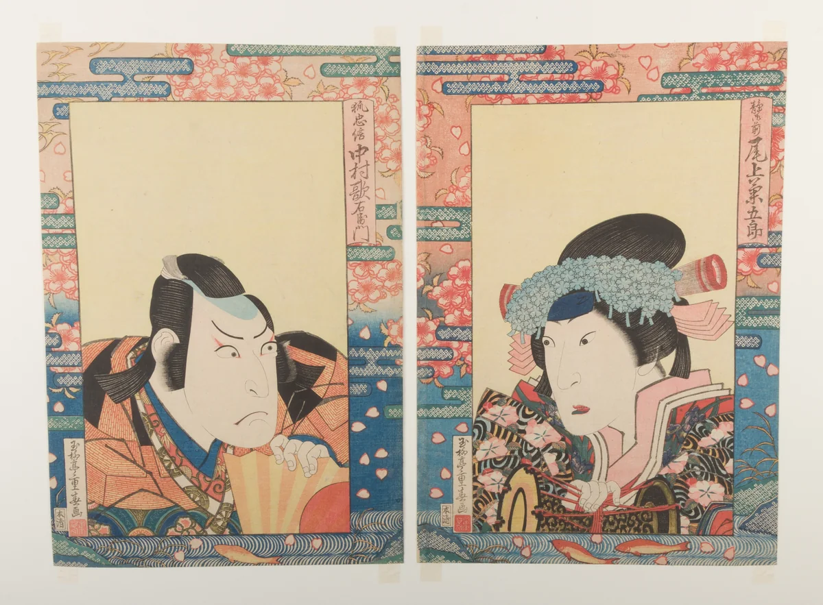 Kabuki Actors Onoe Kikugorō III as Shizuka Gozen and Nakamura Utaemon III as Kitsune Tadanobu, in the play Yoshitsune senbon zakura (The Thousand Cherry Trees of Yoshitsune) by Gyokuryūtei Shigeharu, print, 1830
