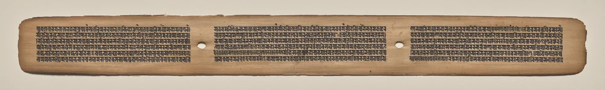 Text, folio 157 (recto), from a Manuscript of the Perfection of Wisdom in Eight Thousand Lines (Ashtasahasrika Prajnaparamita-sutra) by Unknown, painting, 1119