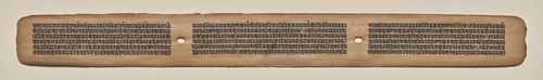 Text, folio 157 (recto), from a Manuscript of the Perfection of Wisdom in Eight Thousand Lines (Ashtasahasrika Prajnaparamita-sutra) by Unknown, painting, 1119
