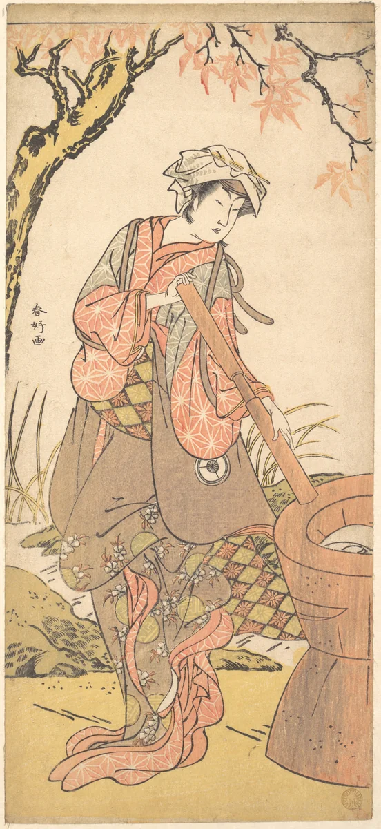 Iwai Kiyotaro in a Shosa Act, Holding a Kine (Pestle) by Katsukawa Shunkō (勝川春好), print, 1779-1799