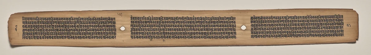 Text, folio 51 (verso), from a Manuscript of the Perfection of Wisdom in Eight Thousand Lines (Ashtasahasrika Prajnaparamita-sutra) by Unknown, painting, 1119
