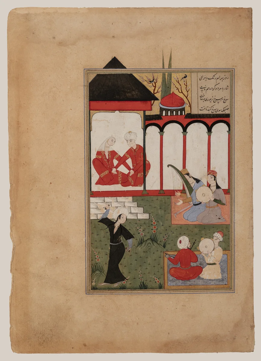 "Bahram Gur in the Red Pavilion", Folio from a Haft Paikar (Seven Portraits) of the Khamsa (Quintet) of Nizami of Ganja by Nizami, manuscript, 1495-1545