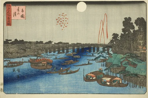 Summer Moon over Ryogoku (Ryogoku natsu no tsuki), from the series "Three Views of Famous Places in Edo (Edo meisho mittsu no nagame)" by Utagawa Hiroshige (歌川広重), print, 1840-1849