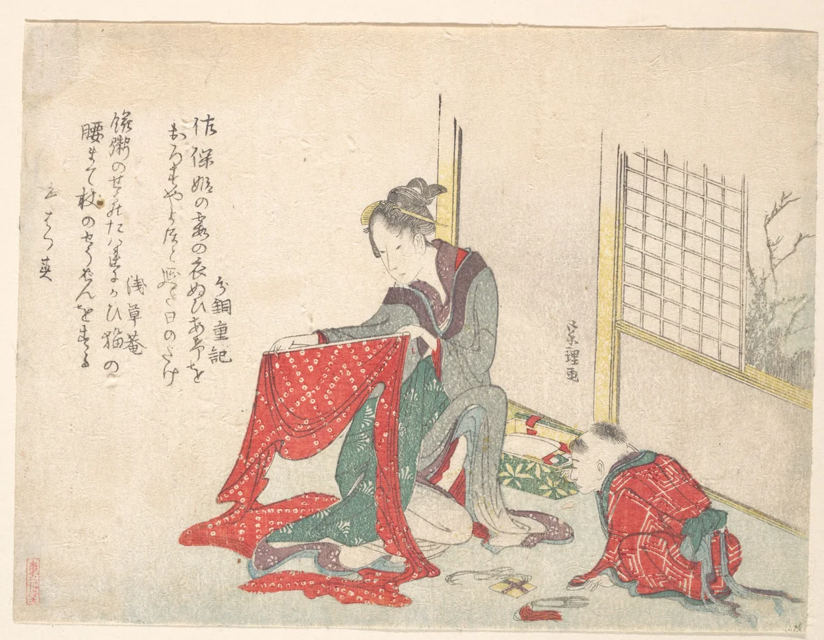 Woman Folding Cloth by Katsushika Hokusai (葛飾 北斎), print, 1760-1849