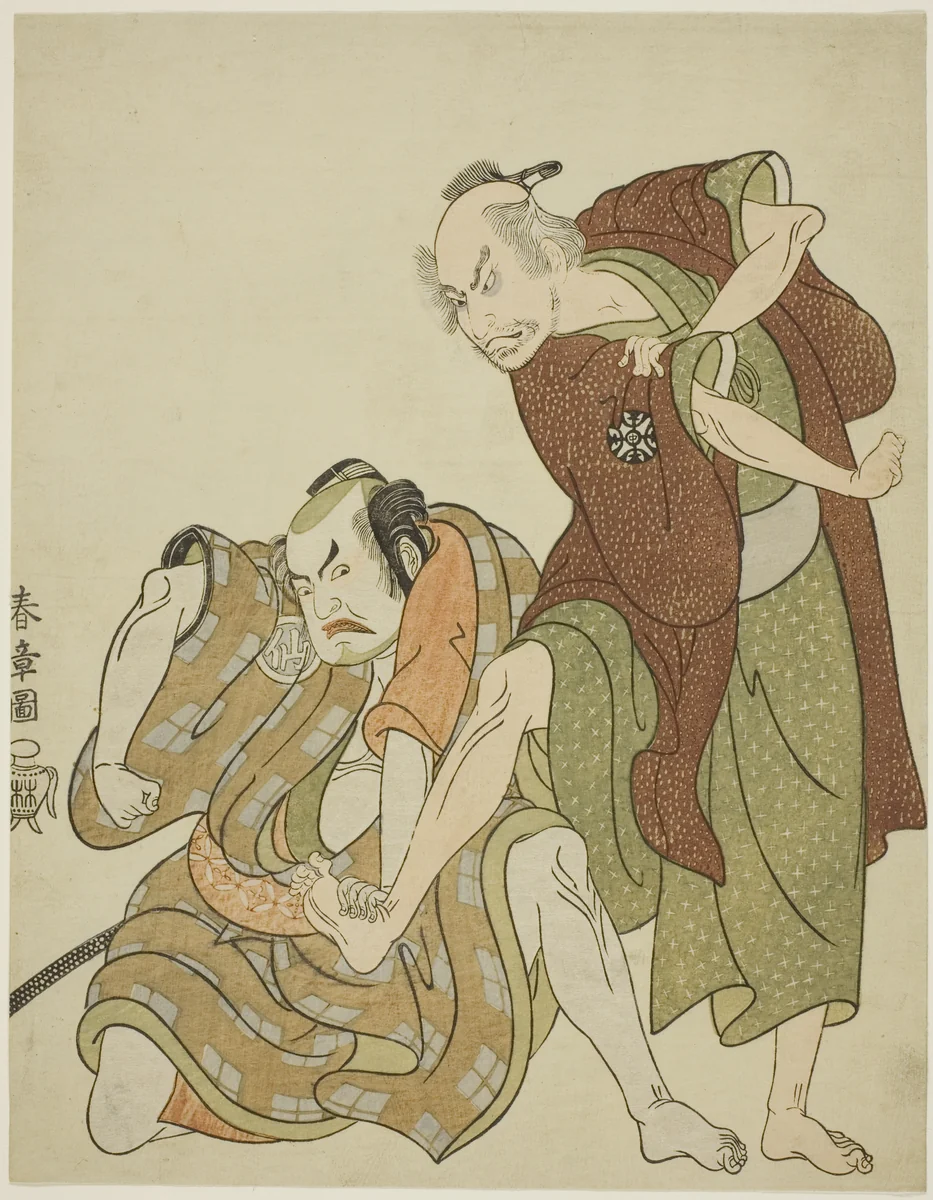 Actors playing the roles of Giheiji and his son-in-law, Danshichi Kurobei by Katsukawa Shunsho (勝川 春章), print, 1763-1773