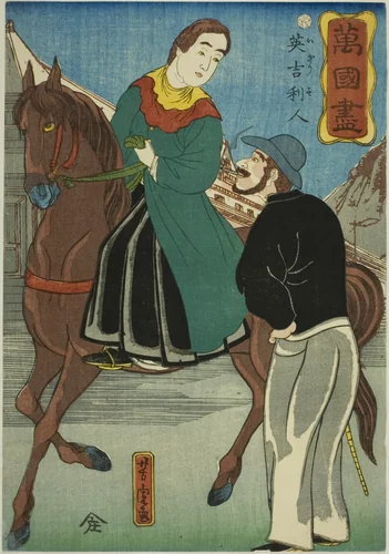 English (Igirisujin), from the series "A Collection of Various Countries (Bankoku zukushi)" by Utagawa Yoshitora (歌川芳虎), print, 1860