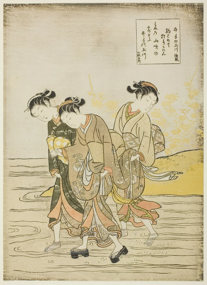 The Jewel River at Ide (Ide no Tamagawa), from an untitled series of Six Jewel Rivers by Suzuki Harunobu (鈴木春信), print, 1762-1770