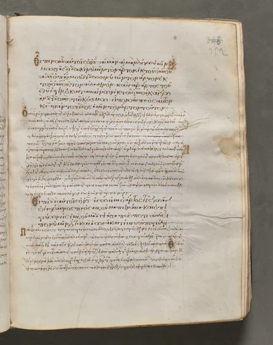 Text, folio 352 (recto), from a Gospel Book with Commentaries by Unknown, book, 1000-1100