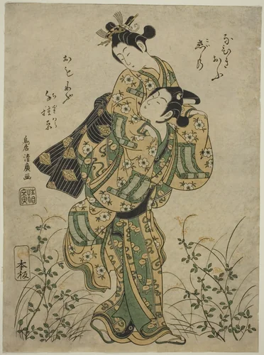 The Elopement by Torii Kiyohiro, print, 1745-1755