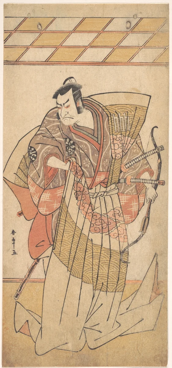 The First Nakamura Nakazo as a Man of High Rank Attired in Naga-Bakama by Katsukawa Shunshô (勝川春章), print, 1771-1791