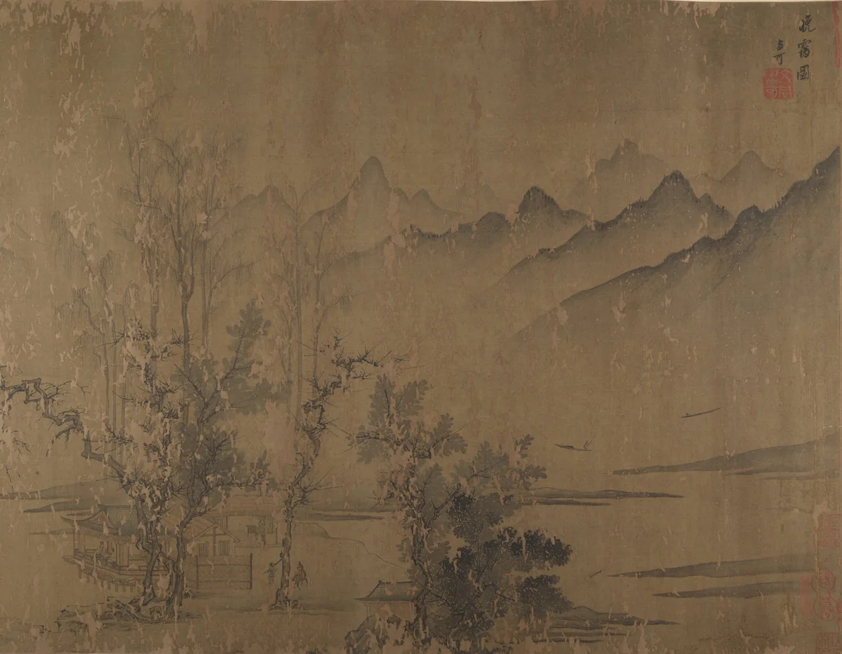 Rosy Sunset by Wen Tong, painting, 1500-1599