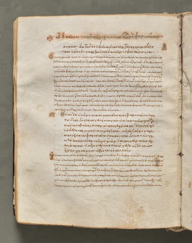 Text, folio 101 (verso), from a Gospel Book with Commentaries by Unknown, book, 1000-1100