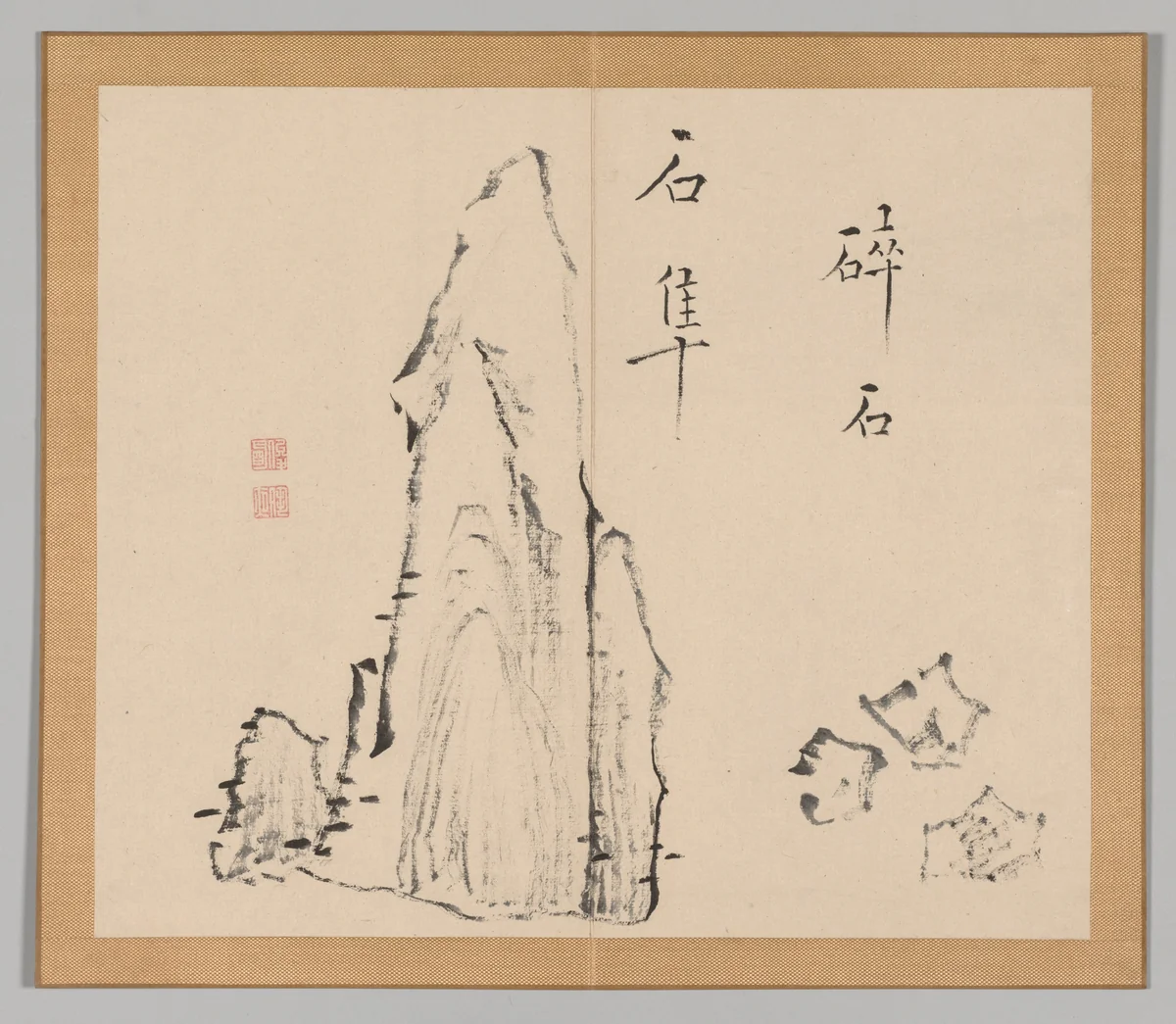 Reverberations of Taiga, Volume 1 (leaf 18) by Aoki Shukuya, other, 1730-1799
