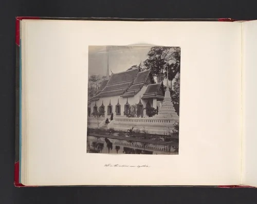 Wat in the Interior, near Ayuthia by John Thomson, photograph, 1865