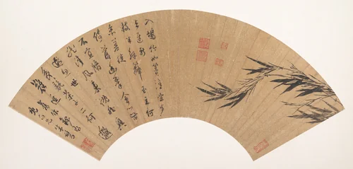 Bamboo and poem by Zhu Lu, painting, 1600-1632
