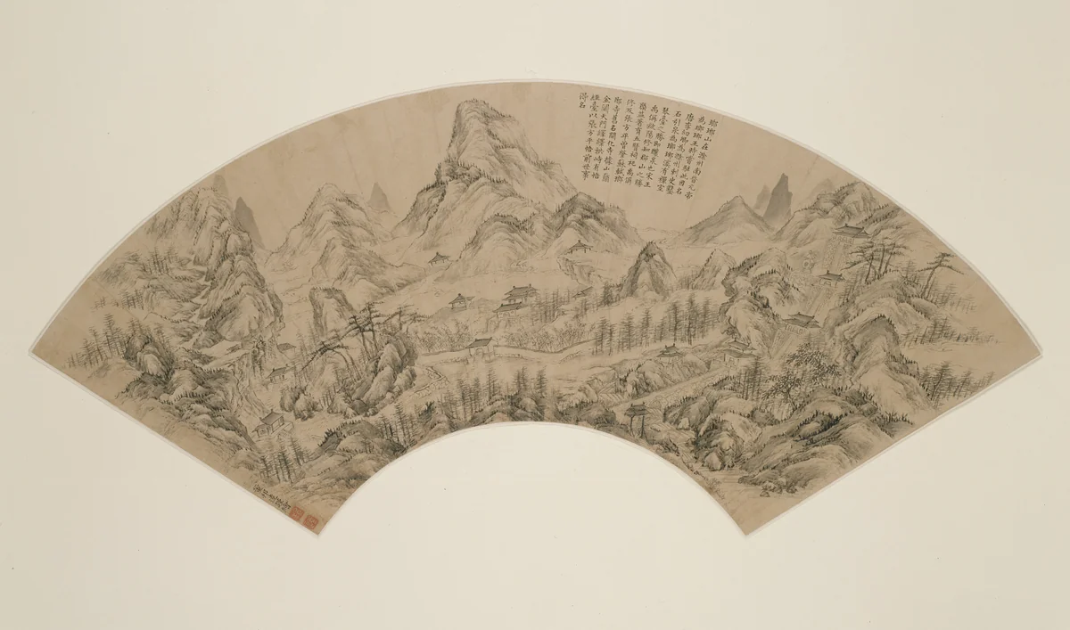 Mount Langya 琅琊山圖 by Dong Bangda (董邦達), painting, 1701-1769