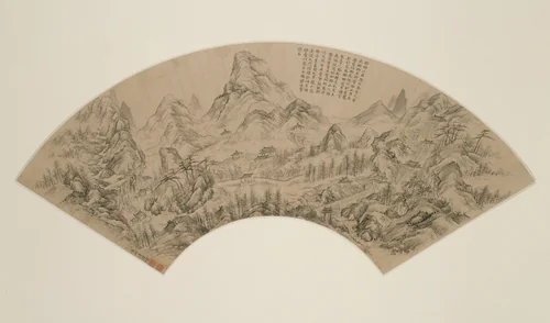 Mount Langya 琅琊山圖 by Dong Bangda (董邦達), painting, 1701-1769