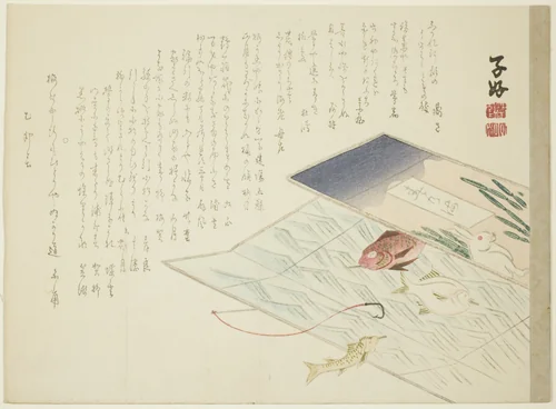 Rabbit and Fish by Shiko, print, 1855