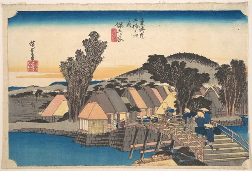 Hodogaya Station and Shinkame Bridge by Utagawa Hiroshige (歌川広重), print, 1824-1844