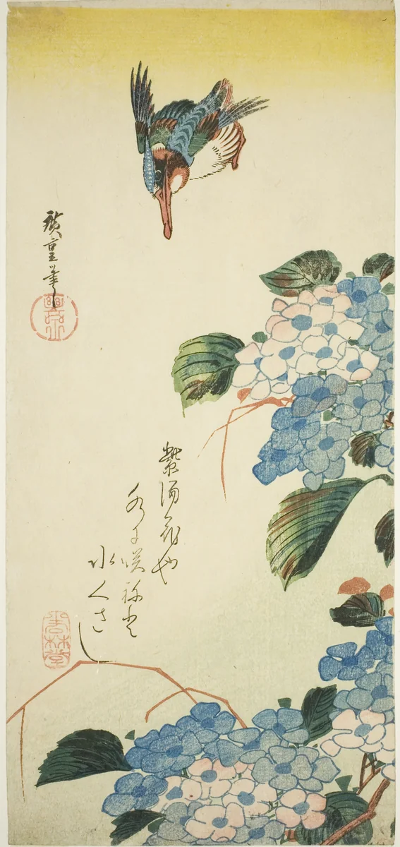 Kingfisher and hydrangea by Utagawa Hiroshige (歌川広重), print, 1830-1839