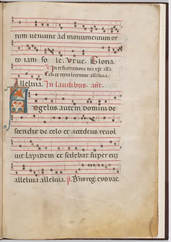 Leaf 3 from an antiphonal fragment by Italian 13th Century, drawing, 1270-1280