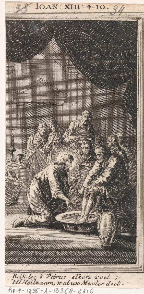 Voetwassing van Petrus by anonymous, print, 1712