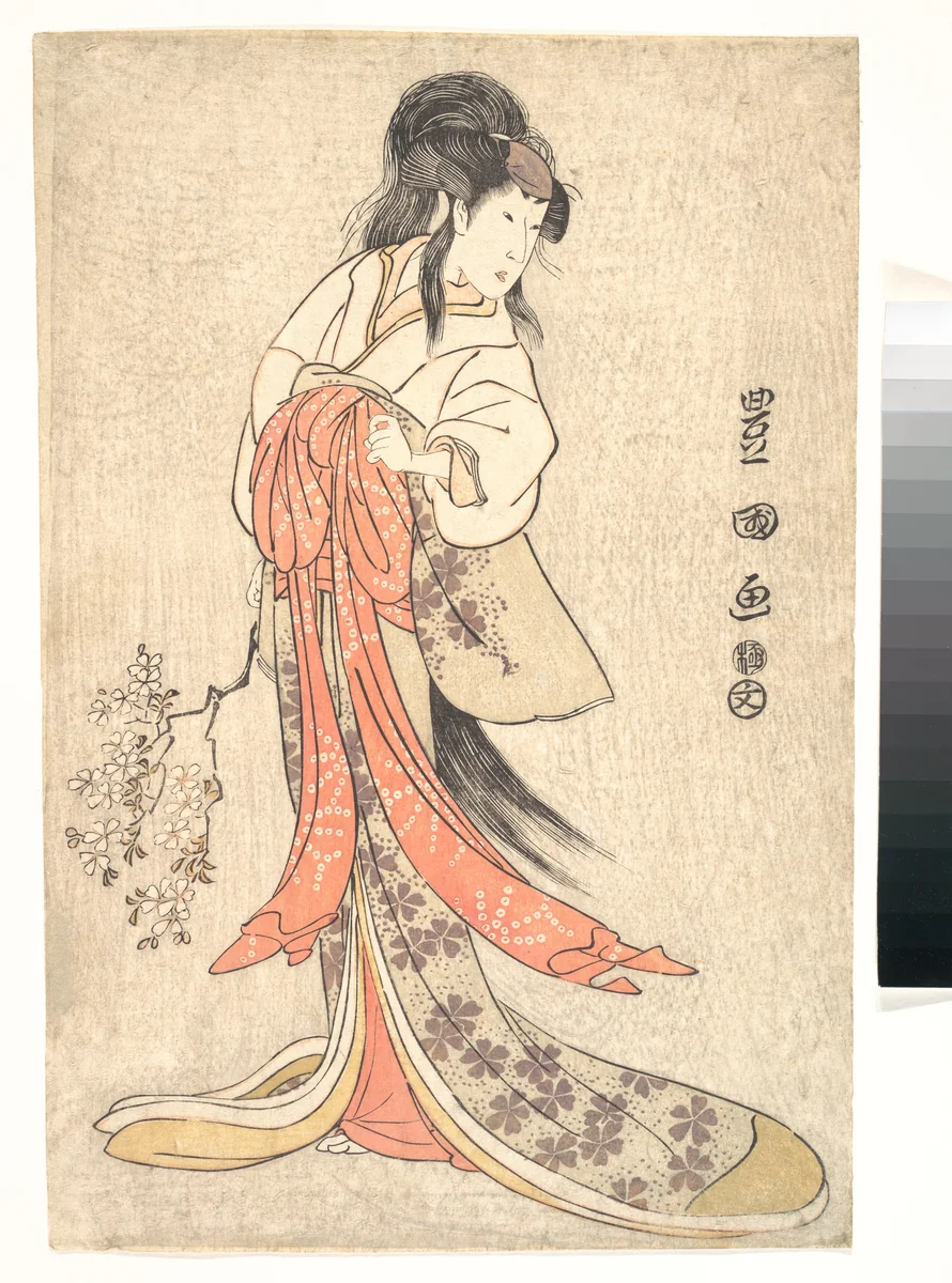 Kabuki Actor Segawa Kikunojō III in a Mad Female Role by Utagawa Toyokuni, print, 1798