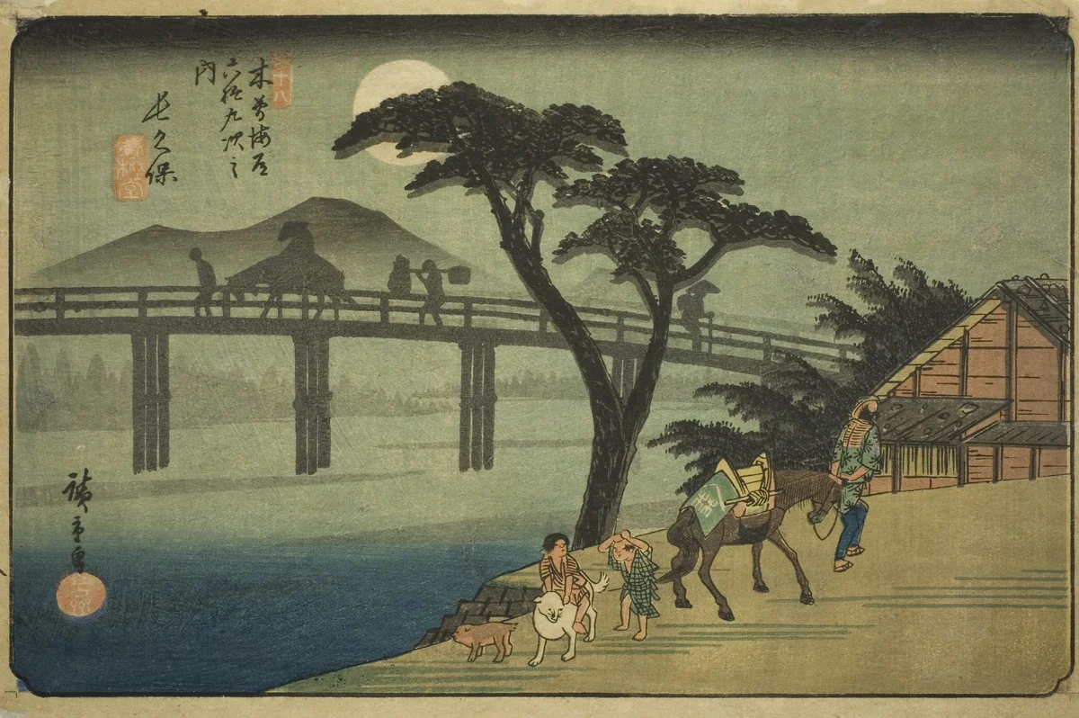 No. 28: Nagakubo, from the series "Sixty-nine Stations of the Kisokaido (Kisokaido rokujukyu tsugi no uchi)" by Utagawa Hiroshige (歌川広重), print, 1830-1843