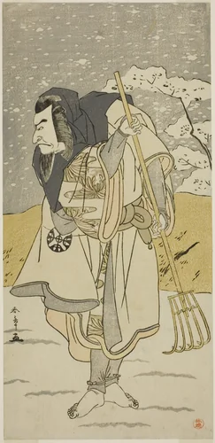 The Actor Nakamura Nakazo I as Akugenda Yoshira Disguised as a Pilgrim, in the Play Chigo Torii Tobiiri Kitsune, Performed at the Ichimura Theater in the Eleventh Month, 1777 by Katsukawa Shunsho (勝川 春章), print, 1772-1782
