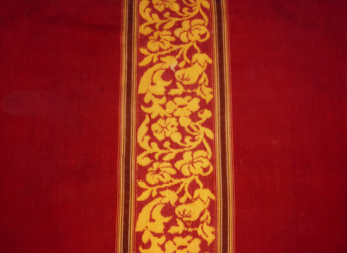 Poncho by Peru or Bolivia, textile, 1800-1850