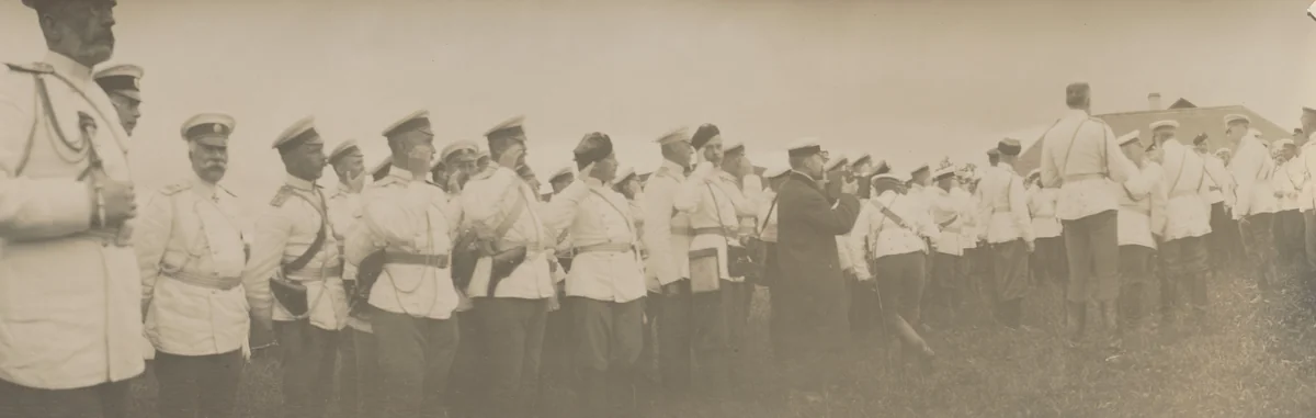 Grand Duke Vladimir Alexandrovich, General Nikolaev, Duke of Oldenburg, Grand Duke Nicolas Nikolaevich, Maneuvers, Peterhof by Unidentified Photographer, photograph, 1905