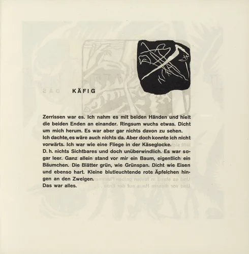 Vignette next to "Cage" (Vignette bei "Käfig") (headpiece, folio 15) from Klänge (Sounds) by Wassily Kandinsky, illustrated book, 1913