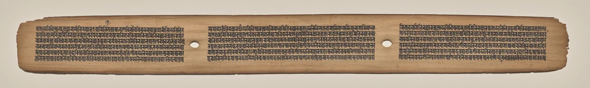 Text, Folio 13 (recto), from a Manuscript of the Perfection of Wisdom in Eight Thousand Lines (Ashtasahasrika Prajnaparamita-sutra) by Unknown, painting, 1119