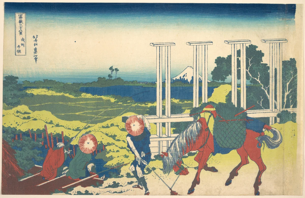 Senju in Musashi Province (Bushū Senju), from the series Thirty-six Views of Mount Fuji (Fugaku sanjūrokkei) by Katsushika Hokusai (葛飾 北斎), print, 1820-1842