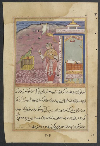 The parrot addresses Khujasta at the beginning of the forty-fourth night, from a Tuti-nama (Tales of a Parrot) by Unknown, painting, 1555-1565