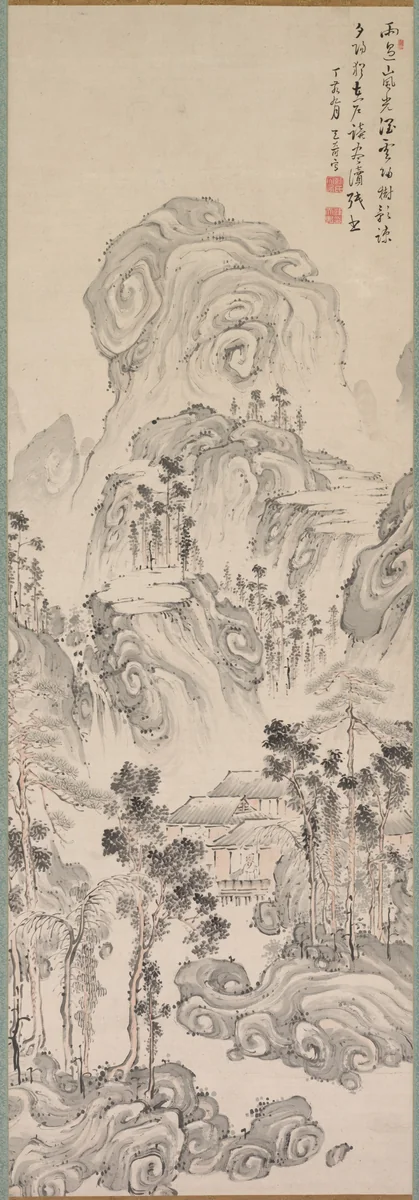 Landscape by Kan Tenju, painting, 1767