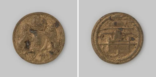 Amsterdam, brandspuitpenning van wijk 3 by anonymous, metalwork, 1700-1799