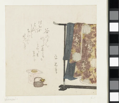 Kimono op een standaard by anonymous, print, 1800-1805