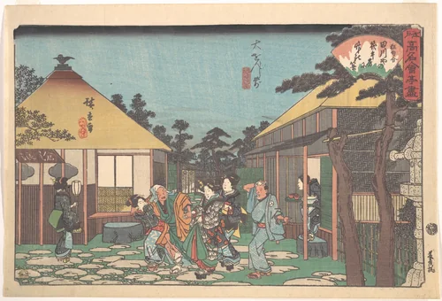 Daisenji Mae (Tagawaya) by Utagawa Hiroshige (歌川広重), print, 1825-1852