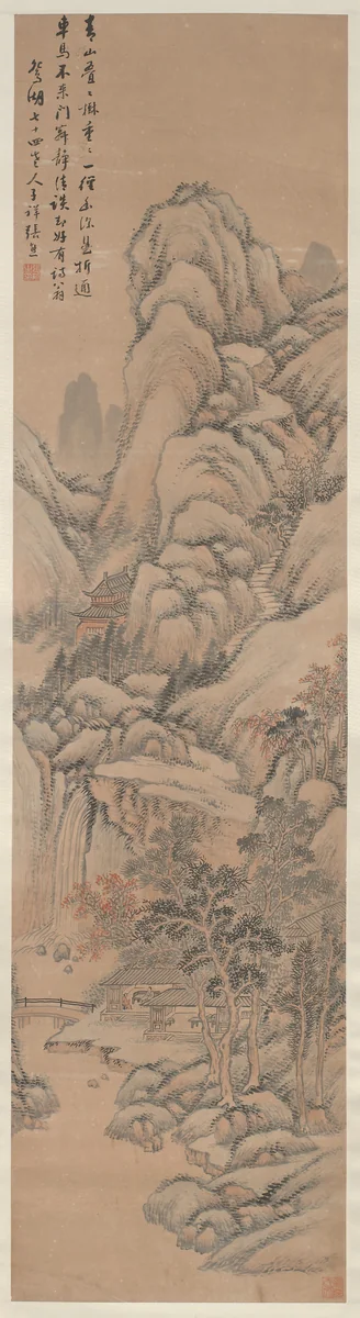 Landscape by Zhang Xiong, painting, 1803-1866