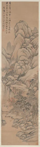 Landscape by Zhang Xiong, painting, 1803-1866