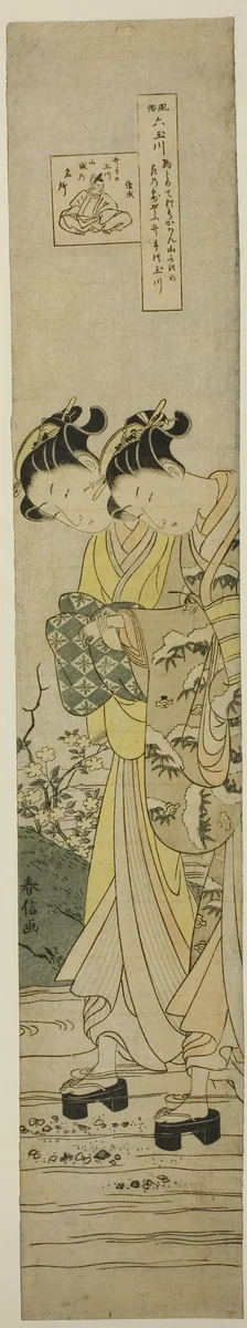 The Jewel River at Ide (Ide no Tamagawa), from the series "Six Jewel Rivers in Popular Customs (Fuzoku Mu Tamagawa)" by Suzuki Harunobu (鈴木春信), print, 1764-1770