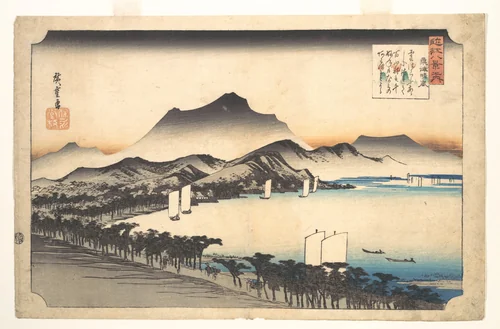 Clearing Weather at Awazu by Utagawa Hiroshige (歌川広重), print, 1797-1858