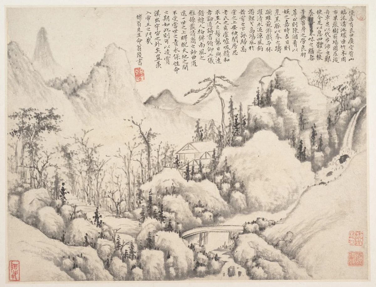 Mountain Retreat, leaf from Album for Zhou Lianggong by Shi Lin, painting, 1654-1655