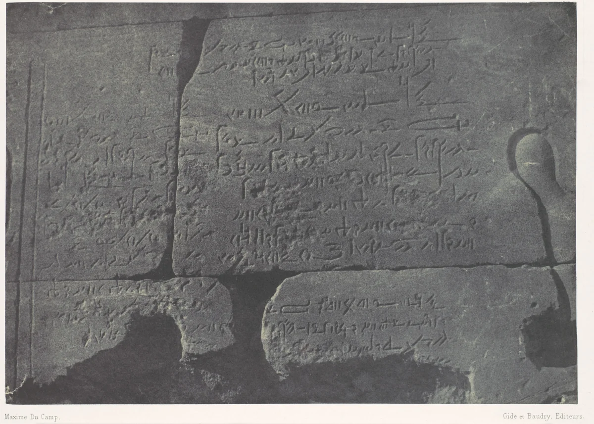 Nubie. Grand Temple d'Isis, A Philoe by Maxime Du Camp, photograph, 1850