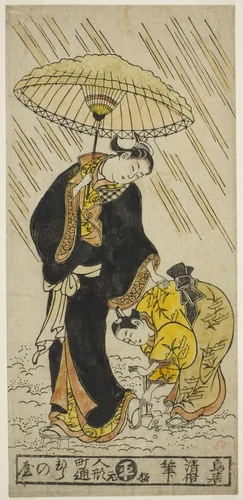 Knocking the snow from a pair of clogs by Torii Kiyomasu II (鳥居 清倍), print, 1730-1739