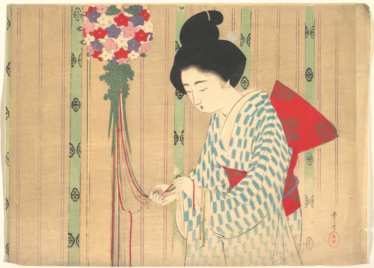Ornament Ball from kuchie (frontispiece) of a novel by Mizuno Toshikata, print, 1896-1916