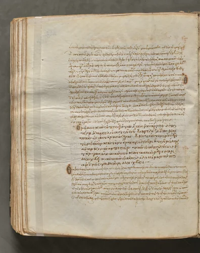 Text, folio 284 (verso), from a Gospel Book with Commentaries by Unknown, book, 1000-1100